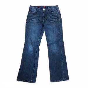 Ooh La La Bootcut Boogie Jeans 0323